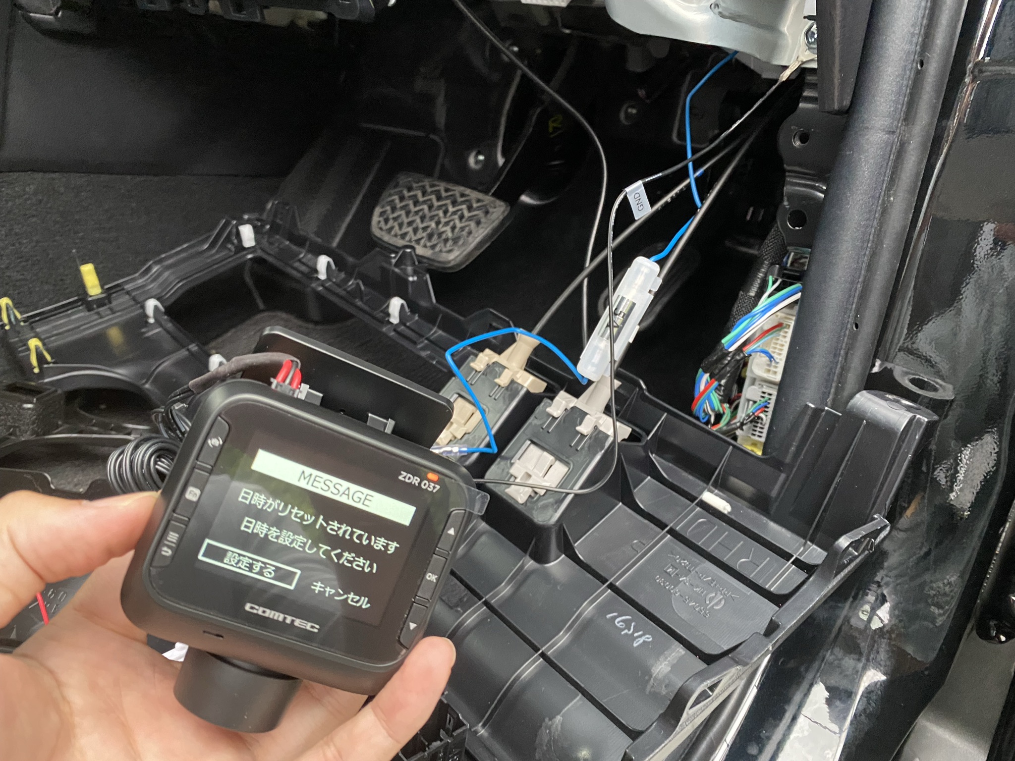 ランドクルーザープラドのエアコンレジスター・中途半端にTX-L