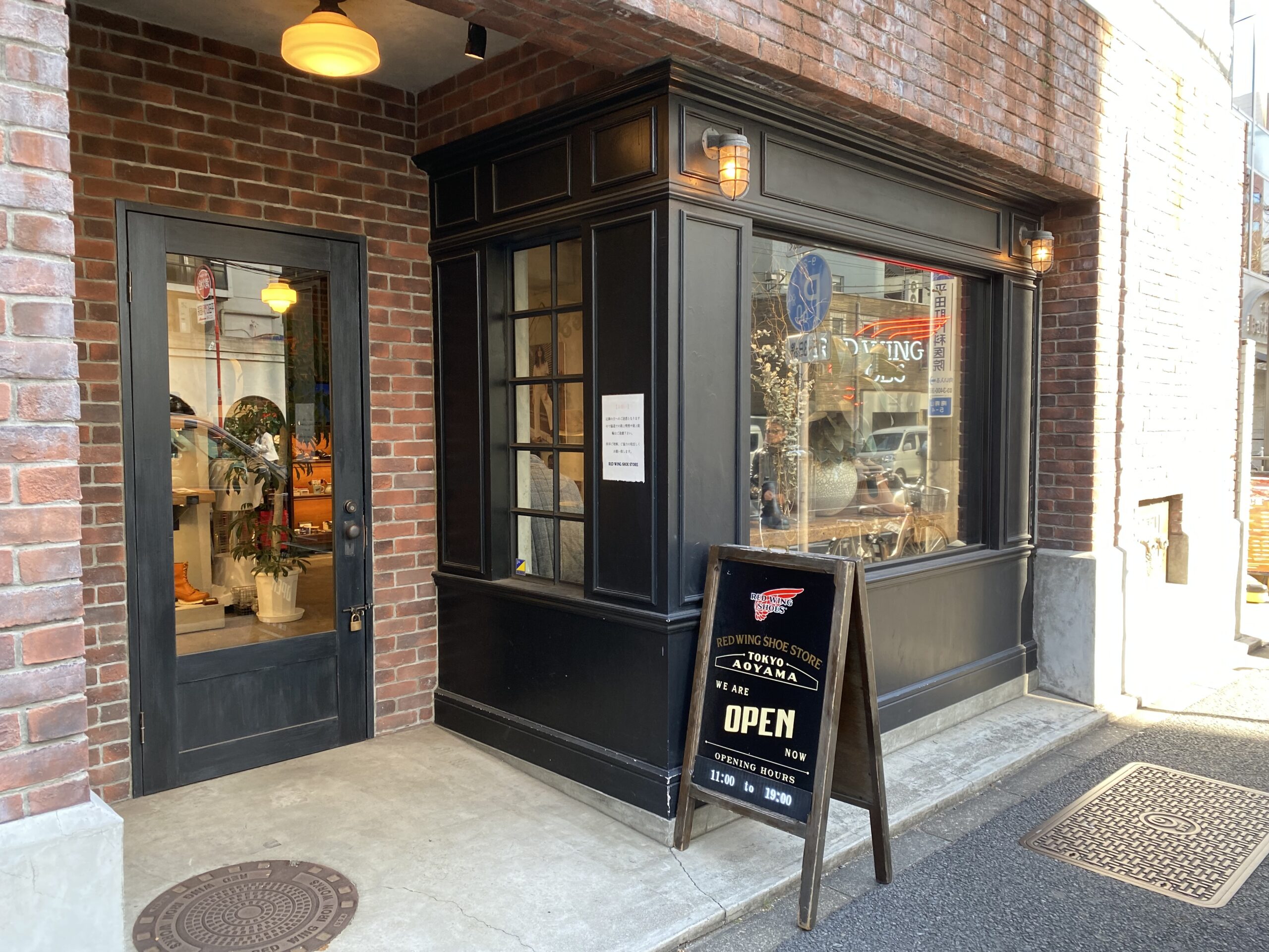 シューホーンゲット！！レッドウィング東京青山店に行ってき